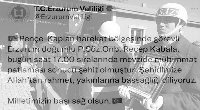 Şehit Onbaşı Recep Kabala Erzurum'da toprağa verildi
